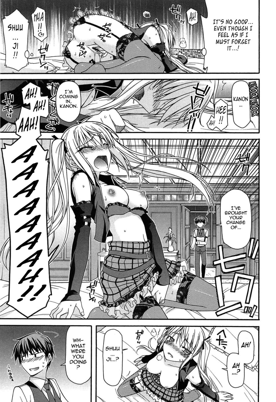 Hentai Manga Comic-The Single-minded, Selfish Queen-Read-9